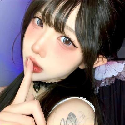 鬼龙院花子的生涯